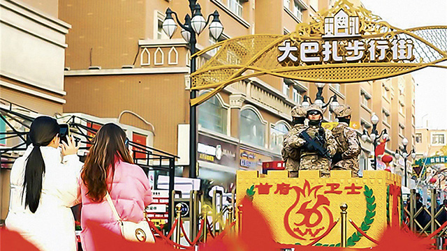 武警新疆總隊機動第三支隊某中隊繼承英雄遺志守護駐地安寧